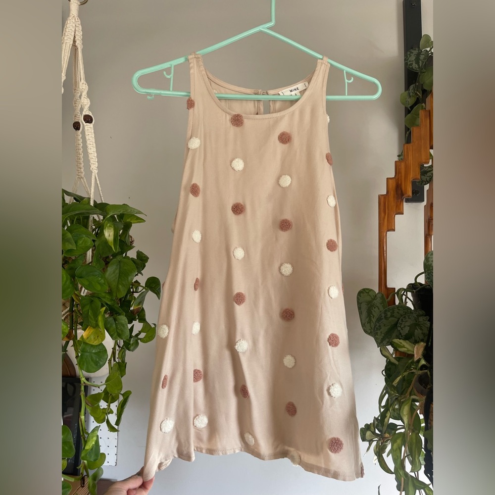 Pompom Tank